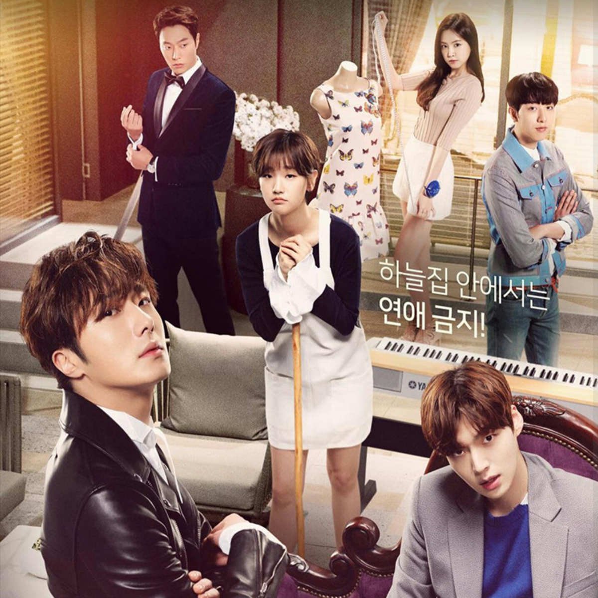 Cinderella and four knights kdrama 11