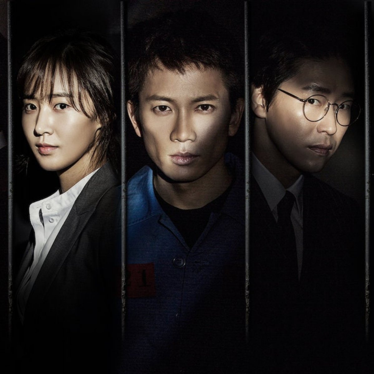 defendant kdrama 11