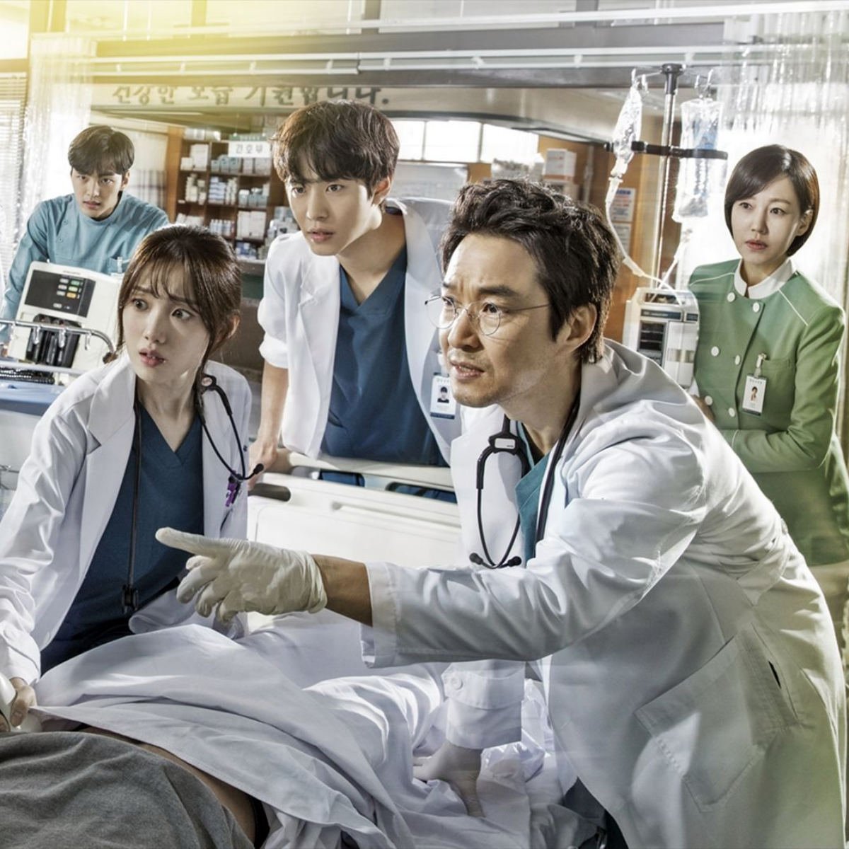 dr romantic kdrama 11