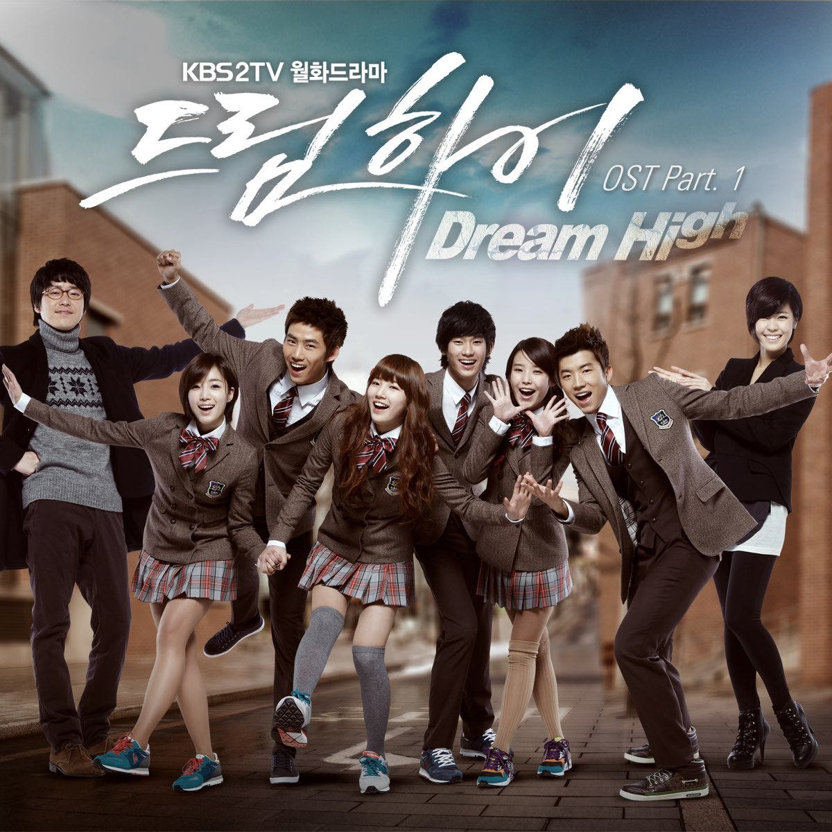 dream high kdrama 11