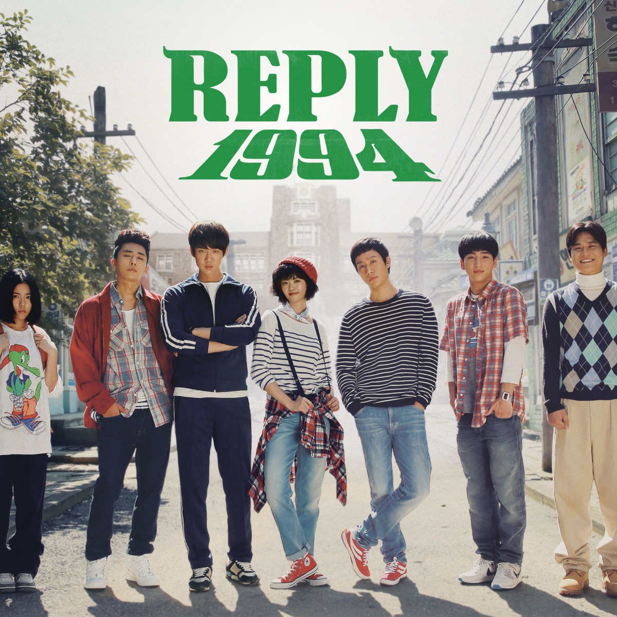 reply 1994 kdrama 11