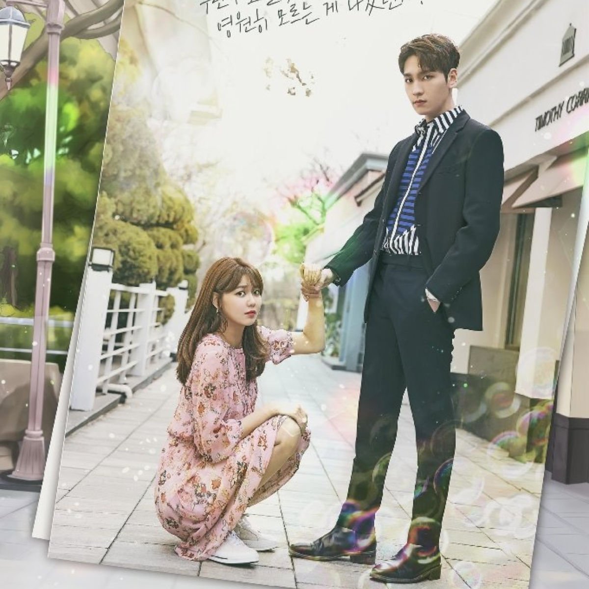 so i married the anti fan kdrama 11