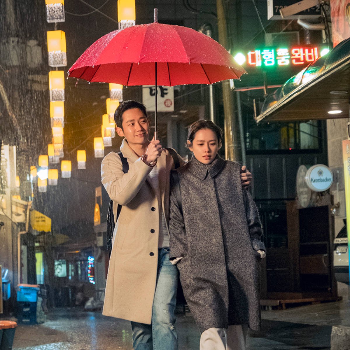 something in the rain kdrama 11