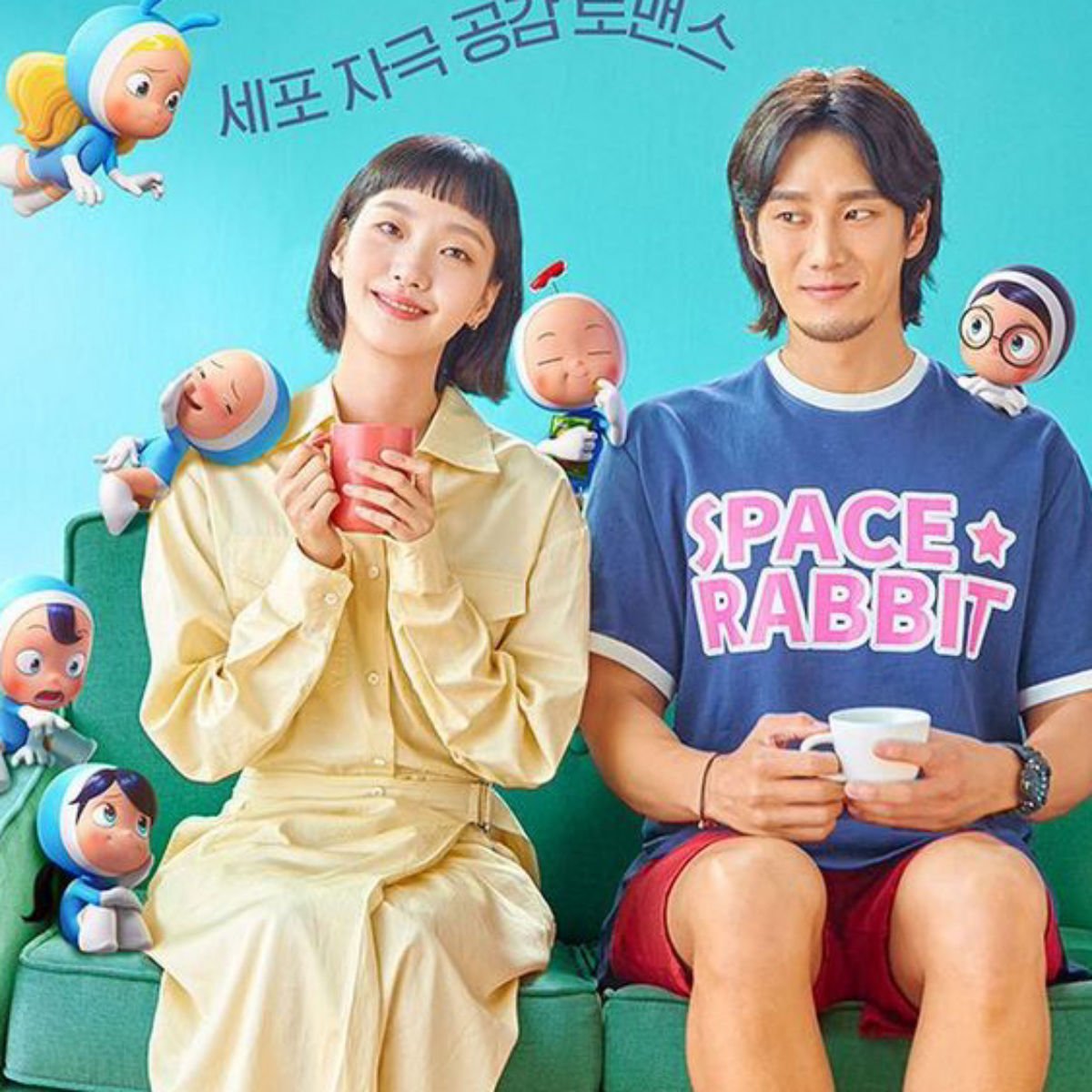 yumis cells Kdrama 11