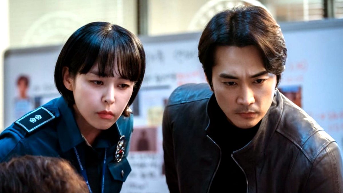 investigation korean dramas